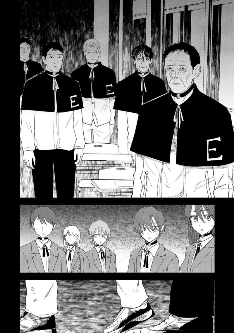 Break New World 23 8