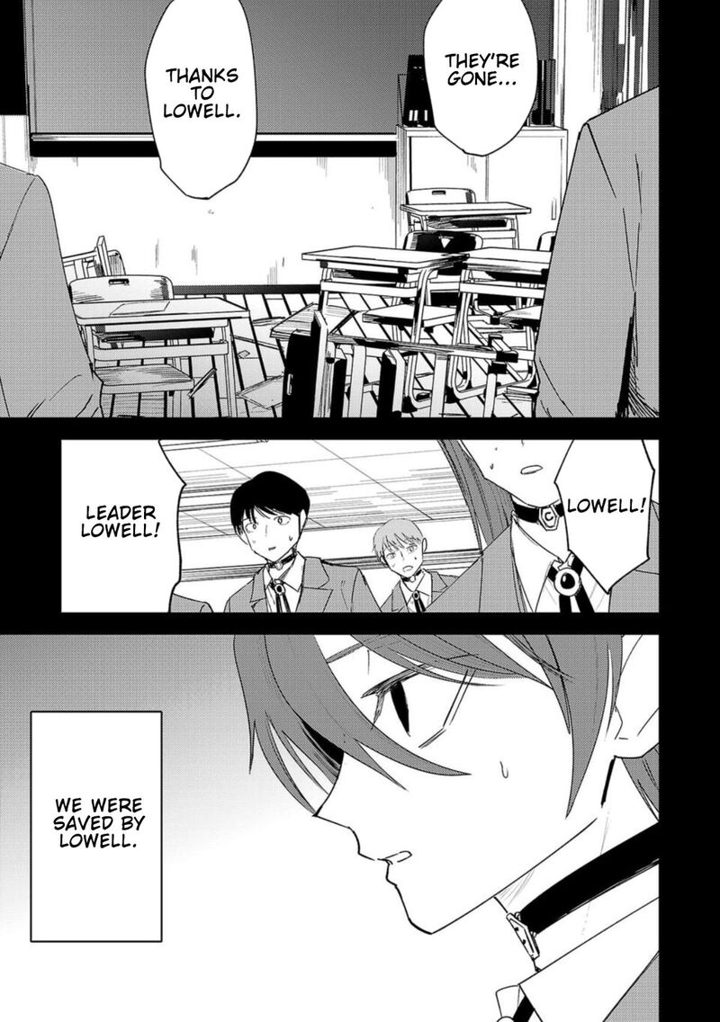 Break New World 23 9