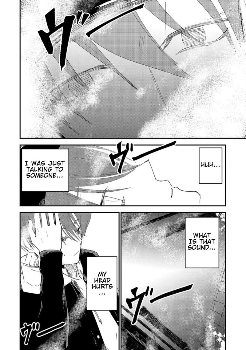 Break New World 24 10