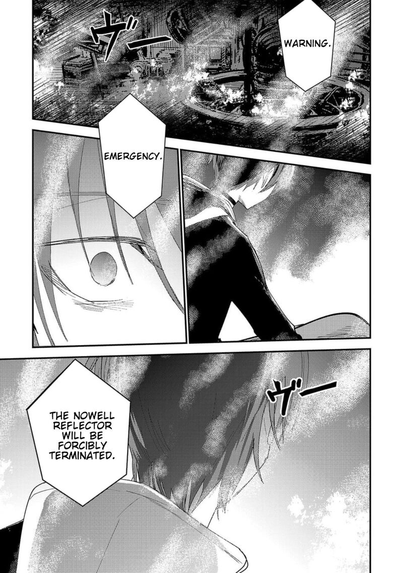 Break New World 24 11