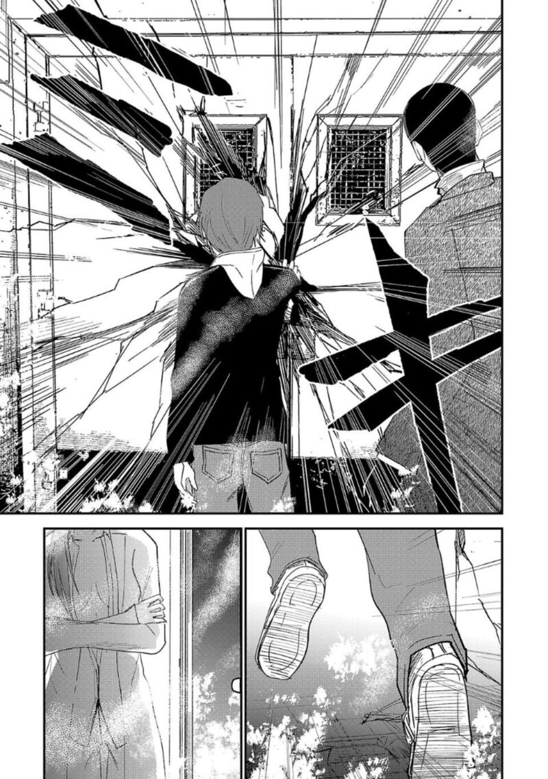 Break New World 25 11