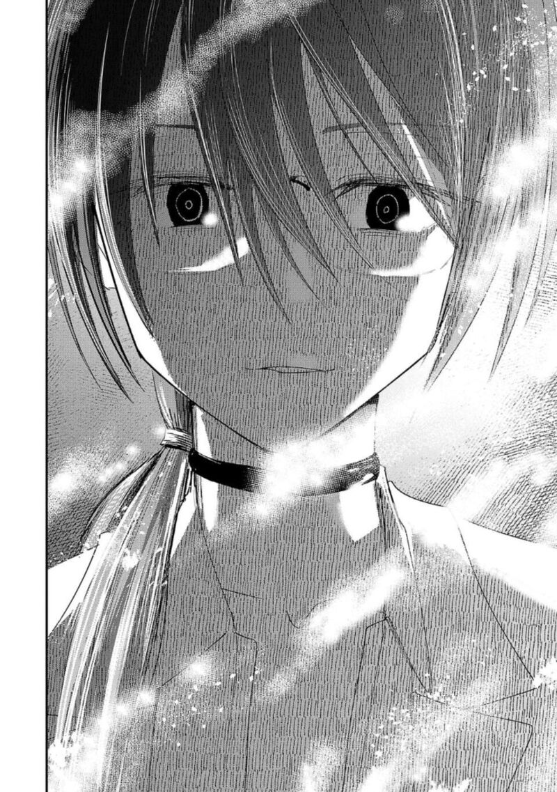 Break New World 25 12