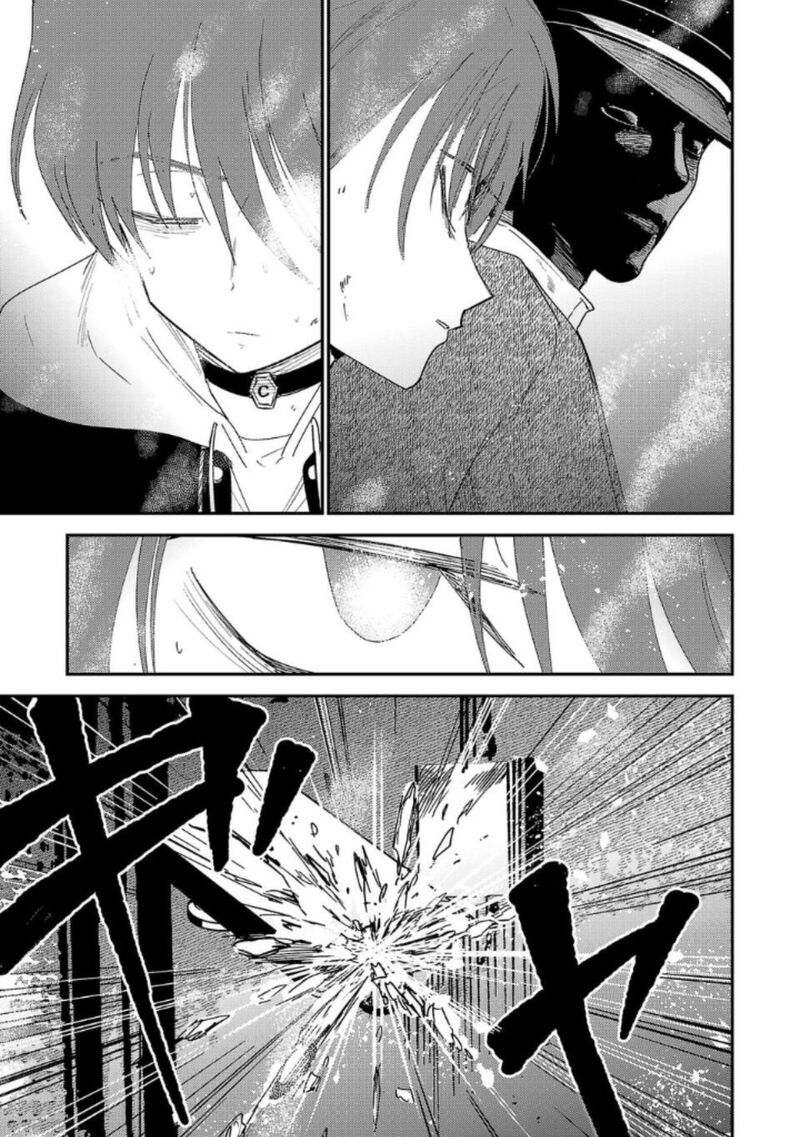 Break New World 25 5