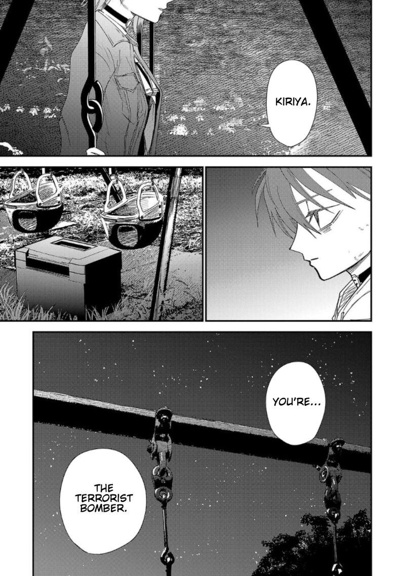 Break New World 26 11