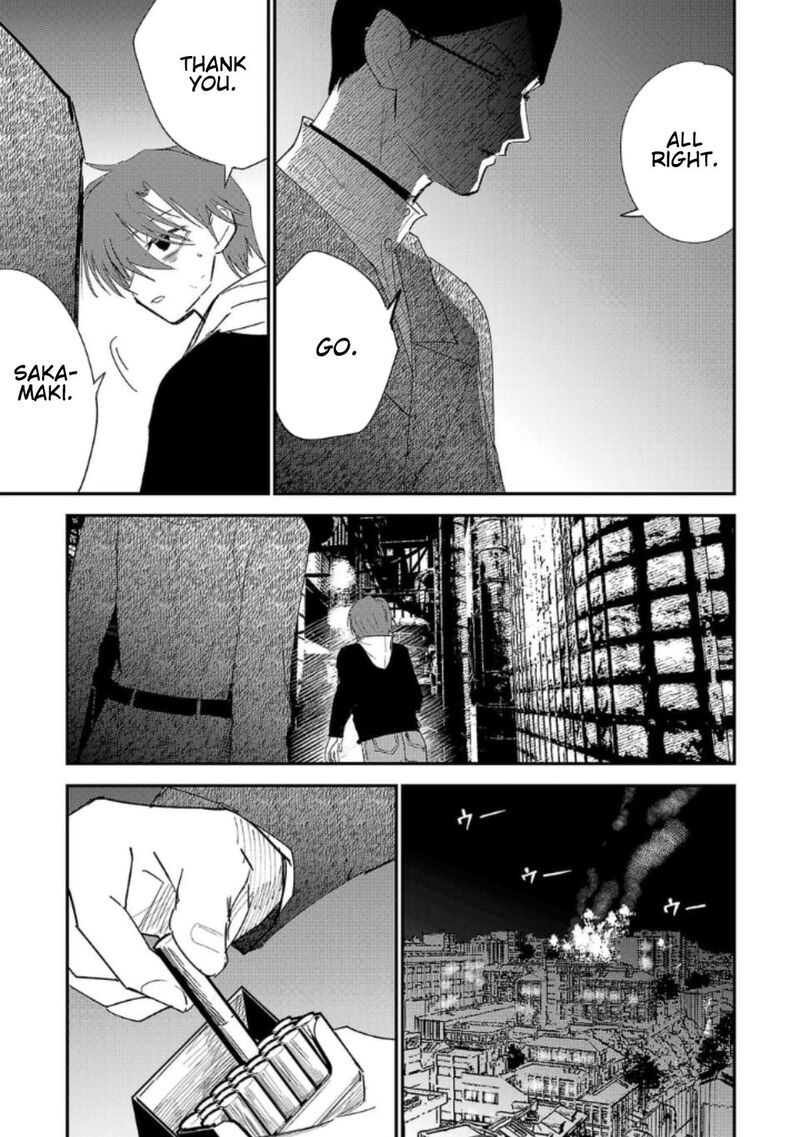 Break New World 26 5