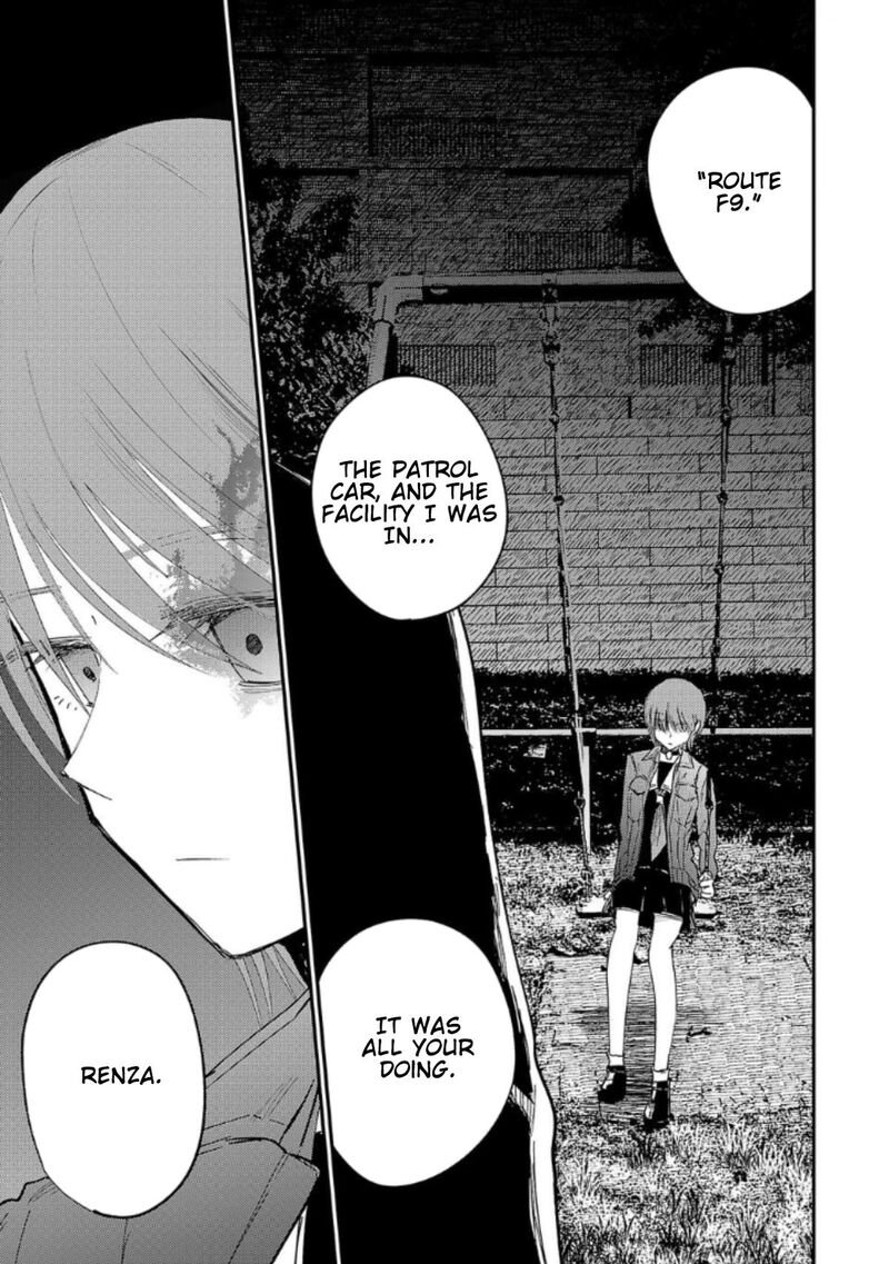 Break New World 27 1