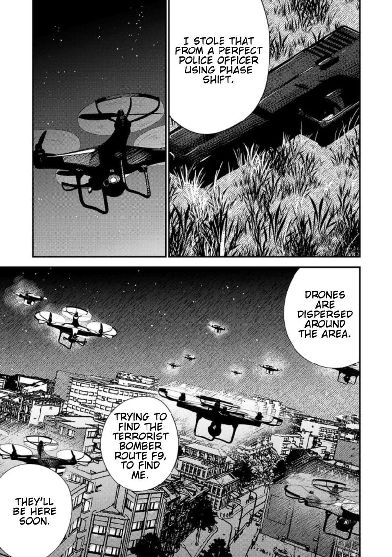 Break New World 27 11