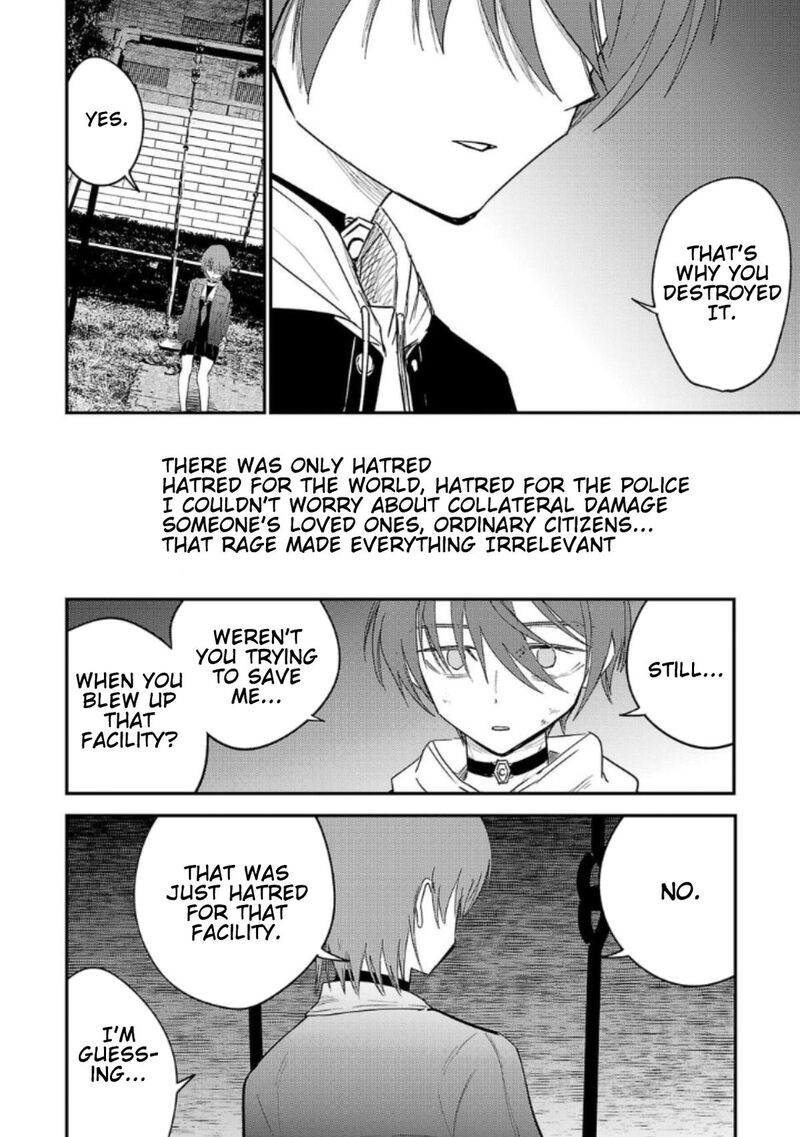 Break New World 27 8