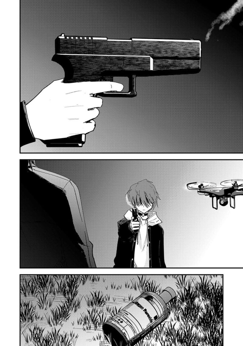 Break New World 28 13