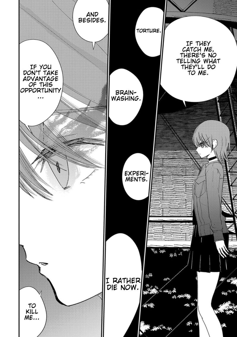 Break New World 28 4