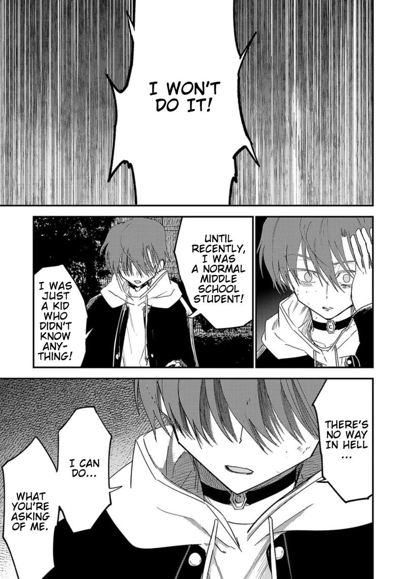 Break New World 28 5