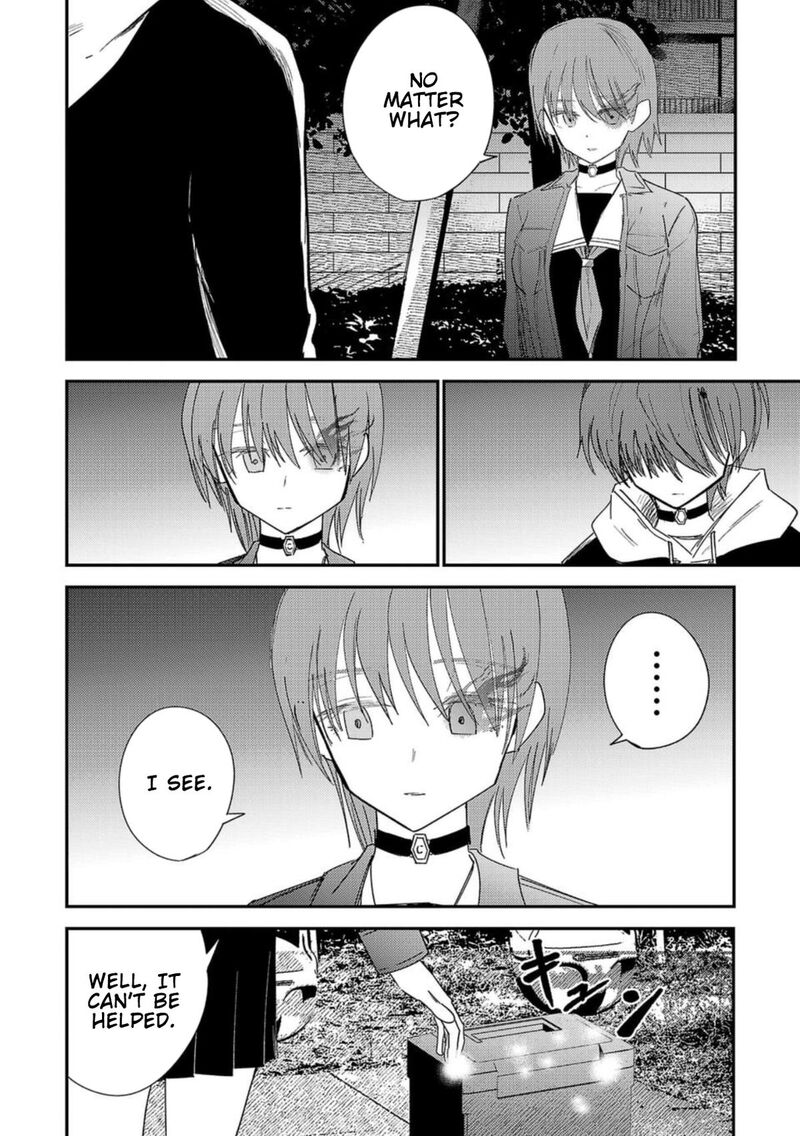 Break New World 28 6