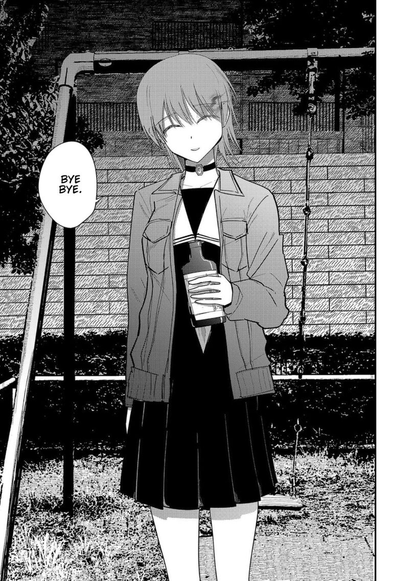 Break New World 28 9