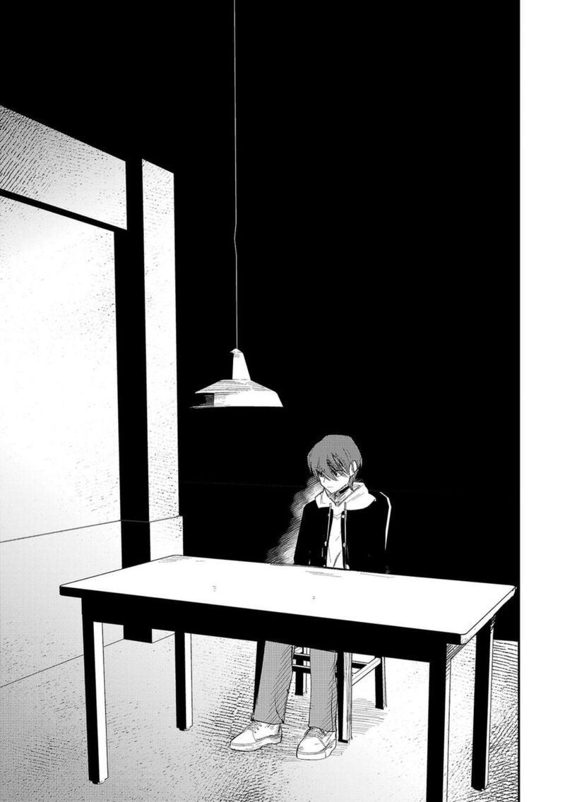 Break New World 29 1