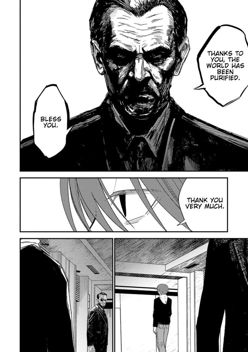 Break New World 29 10