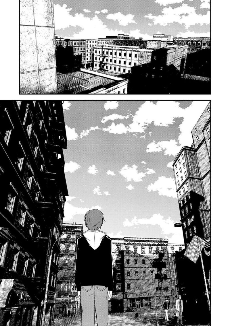 Break New World 29 11