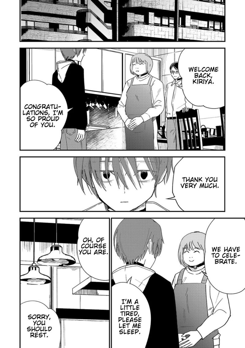 Break New World 29 12