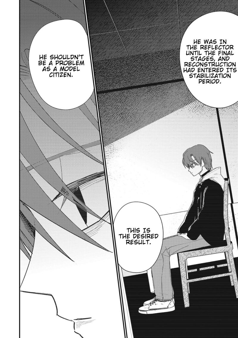 Break New World 29 6