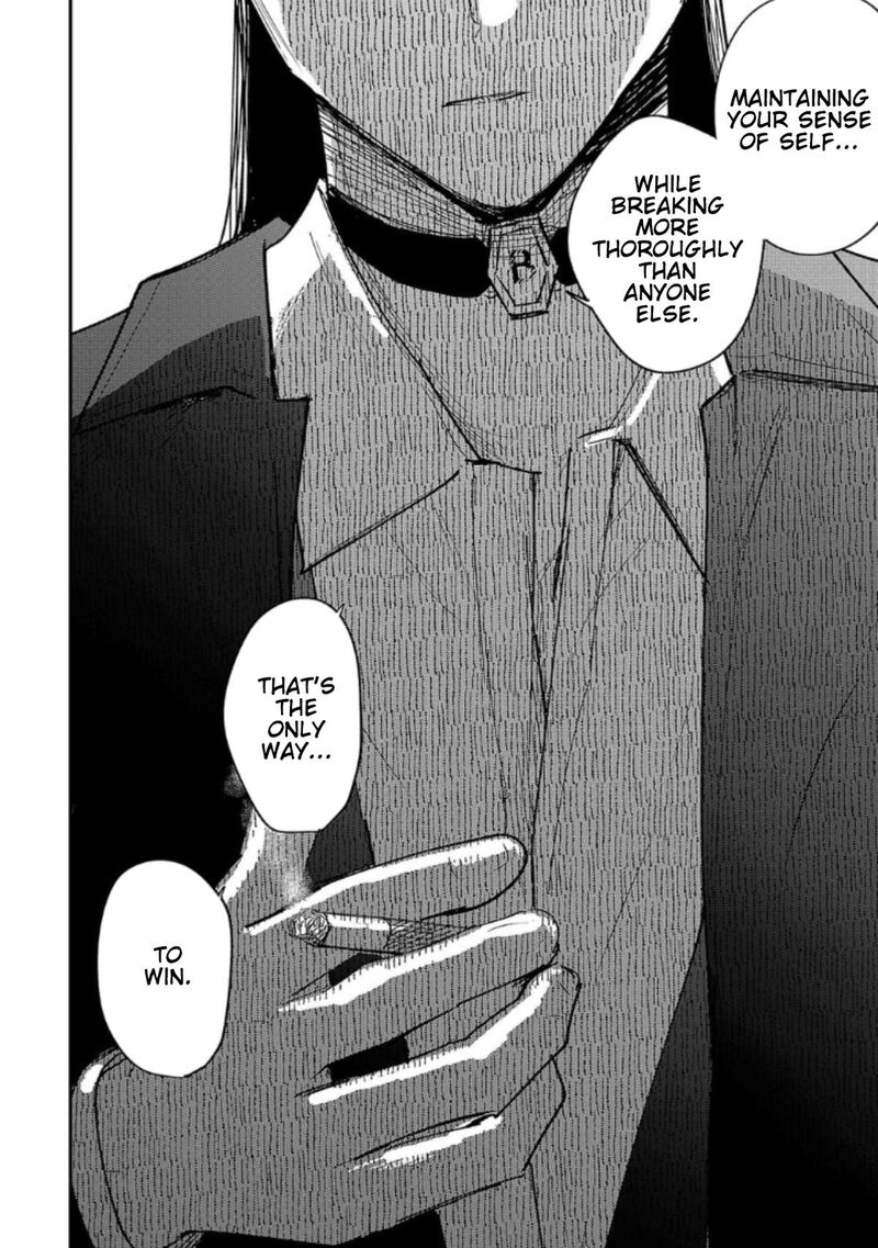 Break New World 30 14