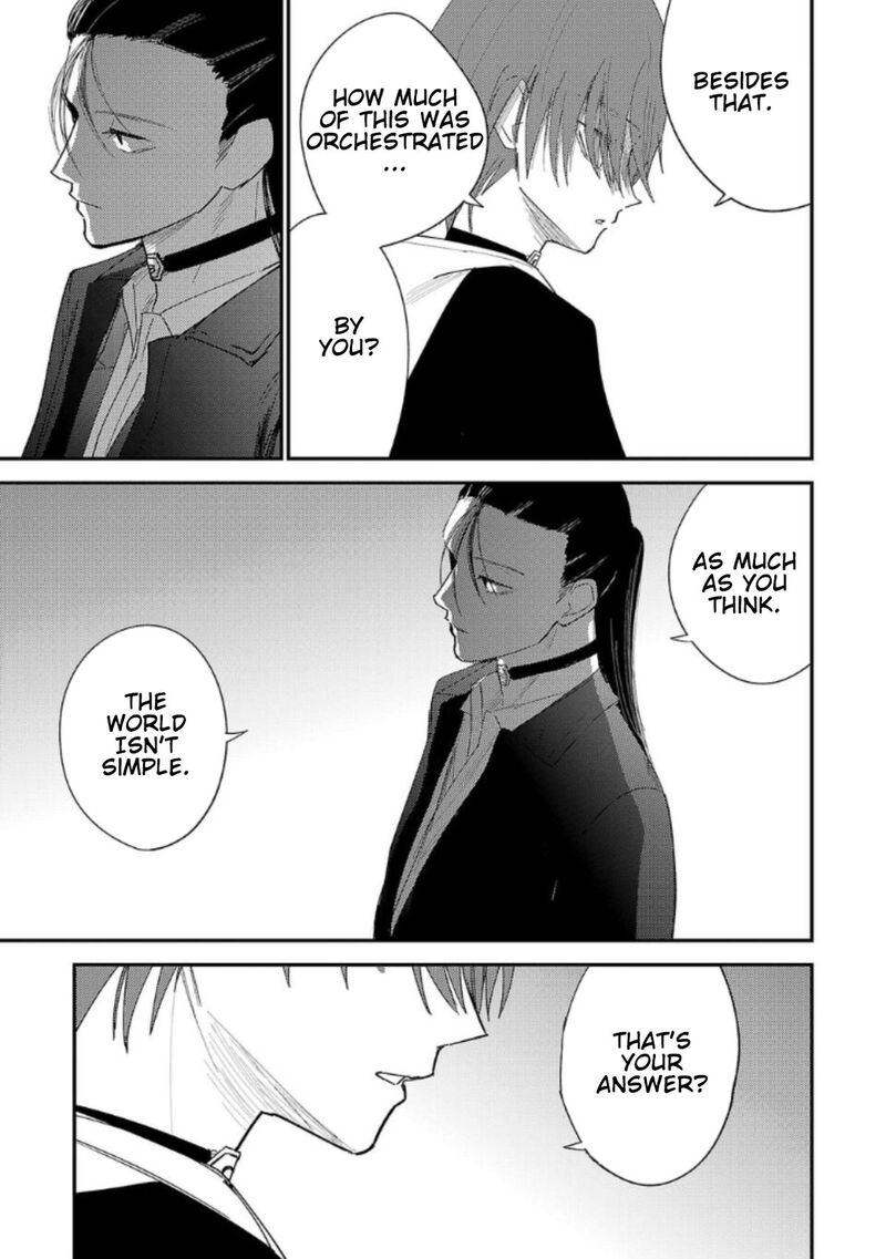 Break New World 30 5