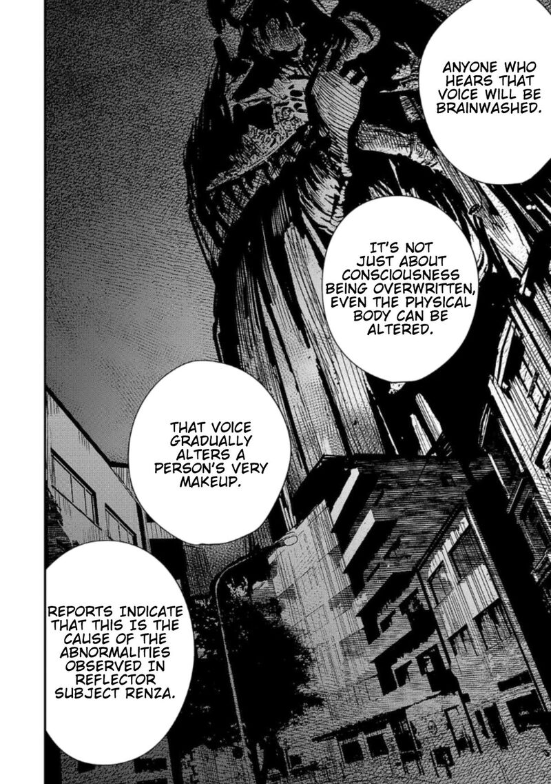 Break New World 30 8