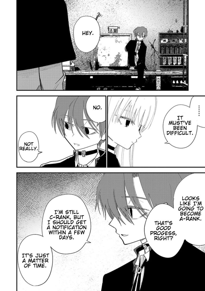 Break New World 31 6