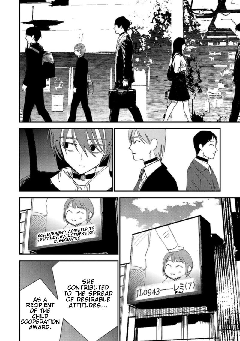 Break New World 32 10