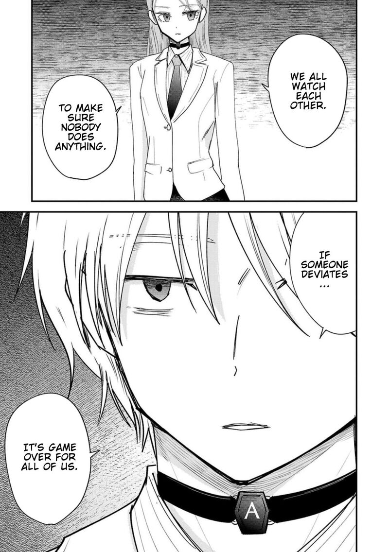 Break New World 33 13