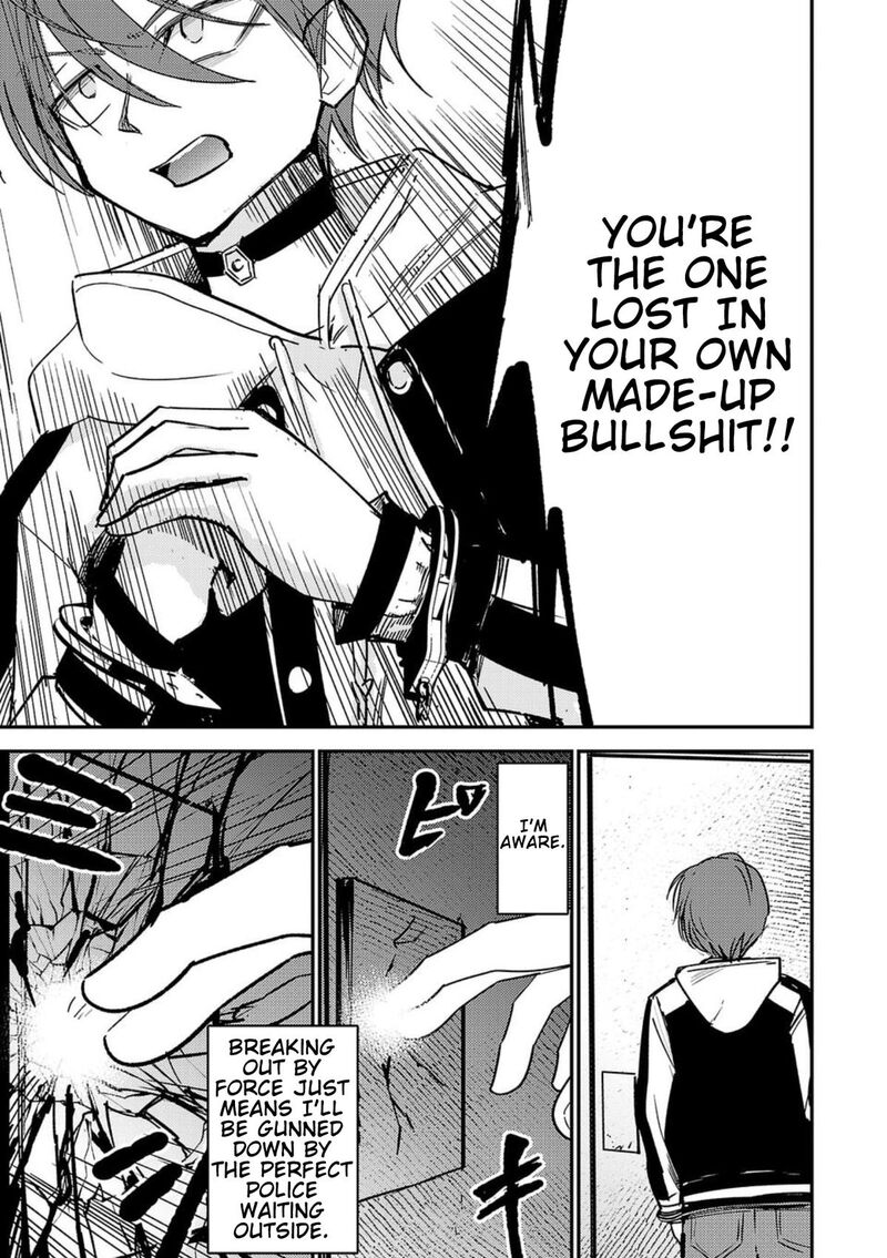 Break New World 6 13