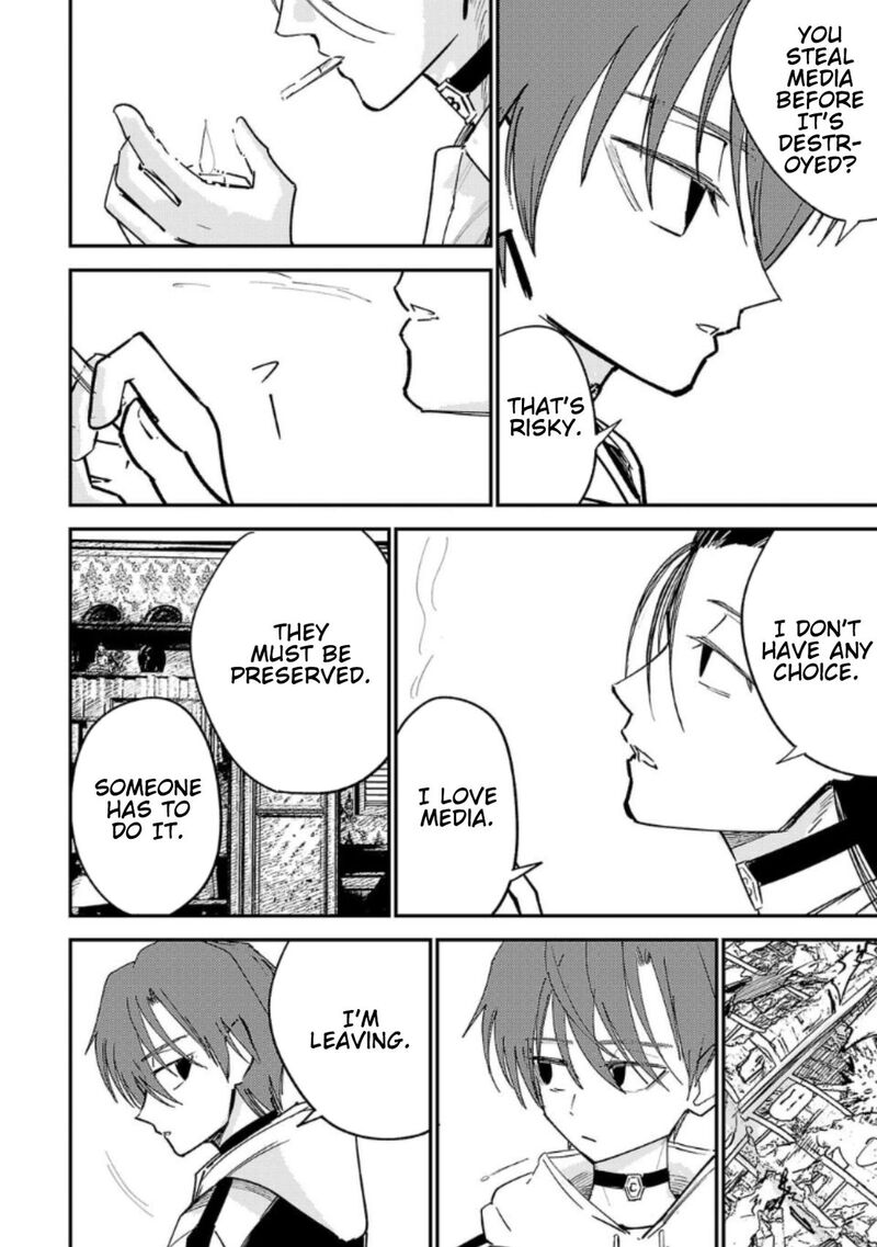 Break New World 8 12