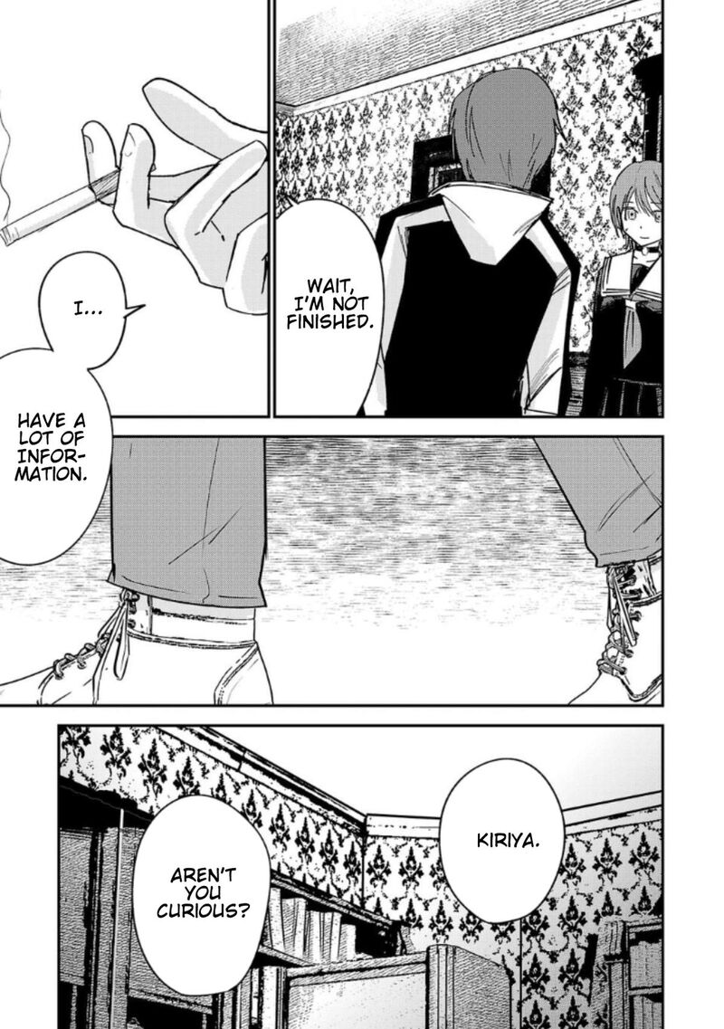 Break New World 8 13