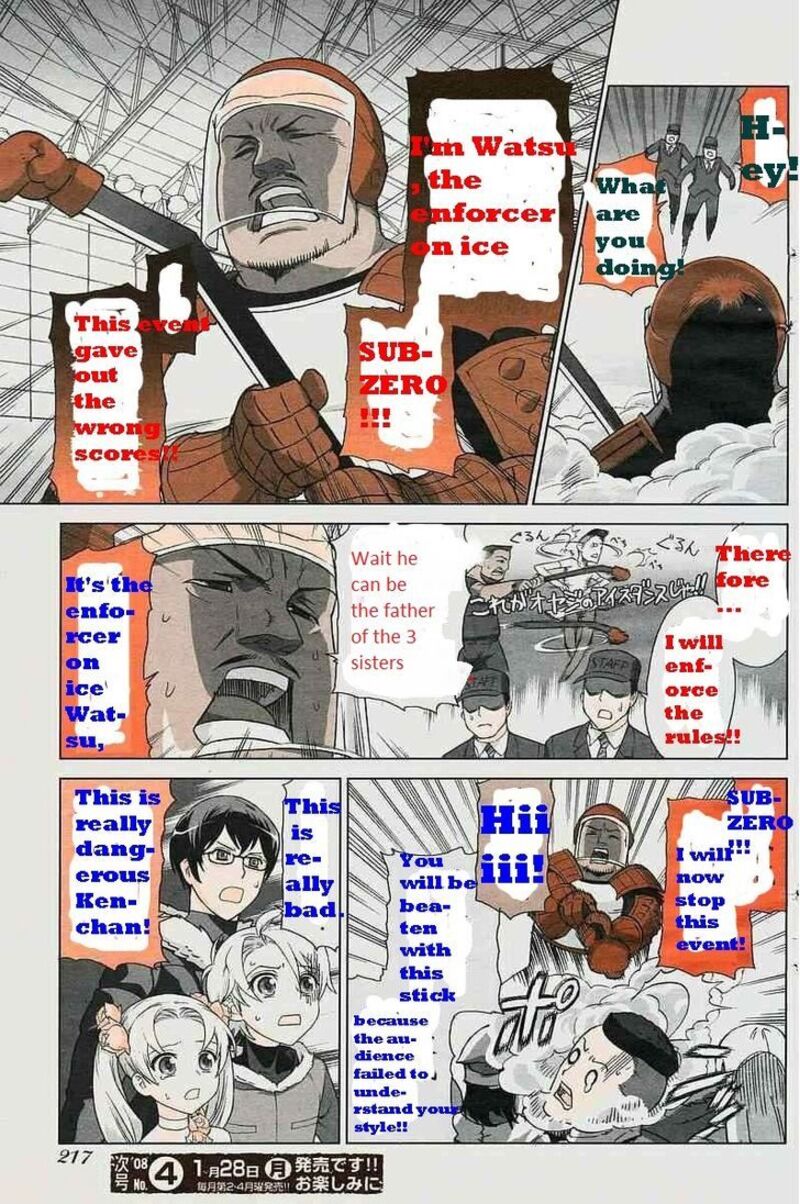 Brocken Blood 15 4