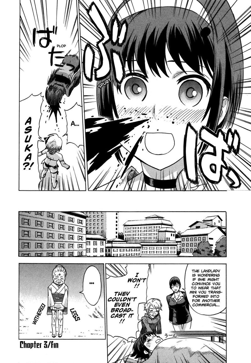 Brocken Blood 18 23