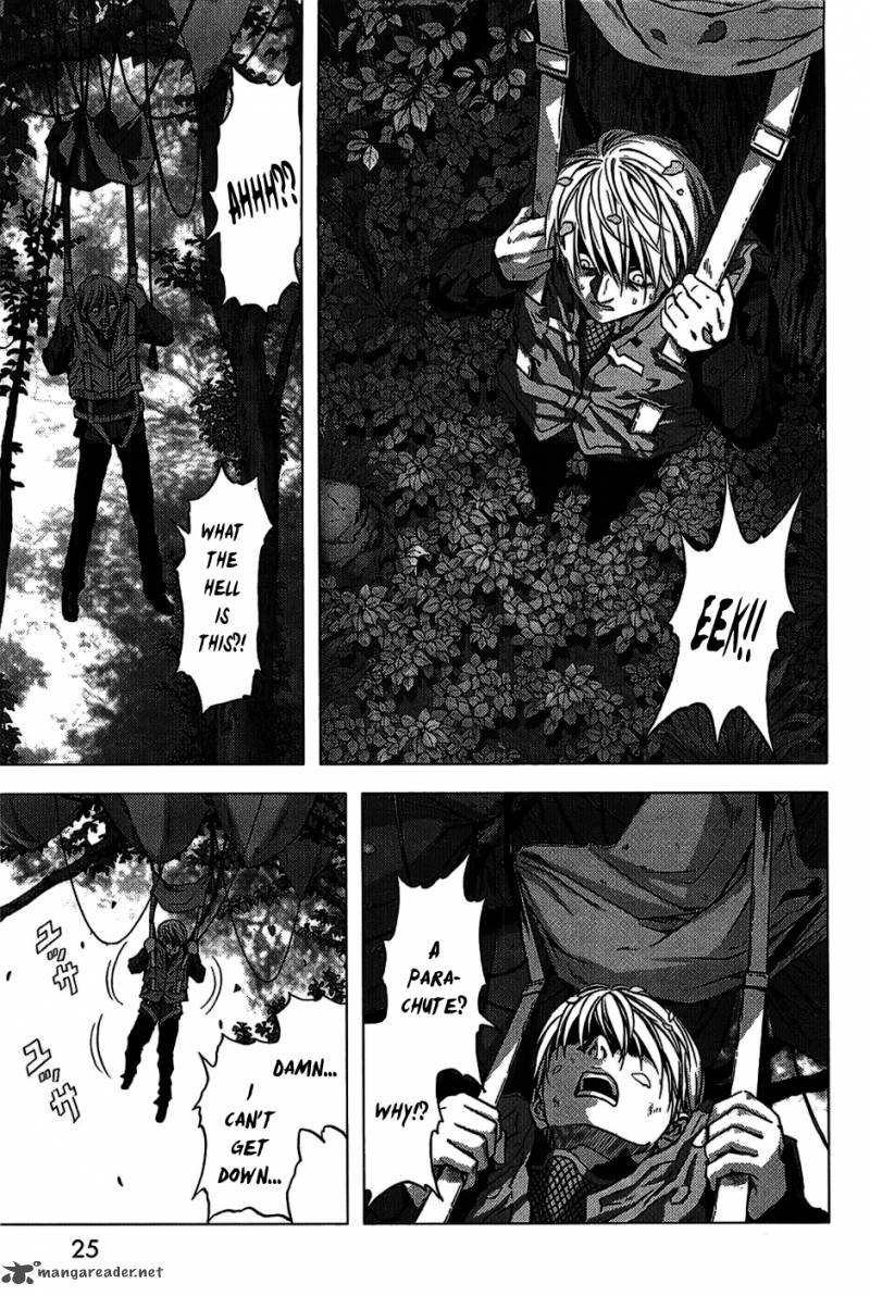 Btooom 1 27