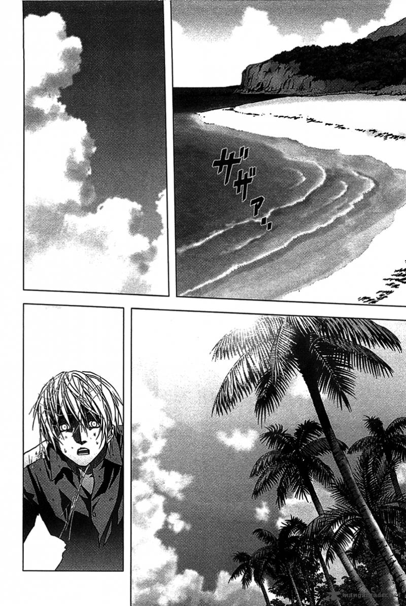 Btooom 1 42