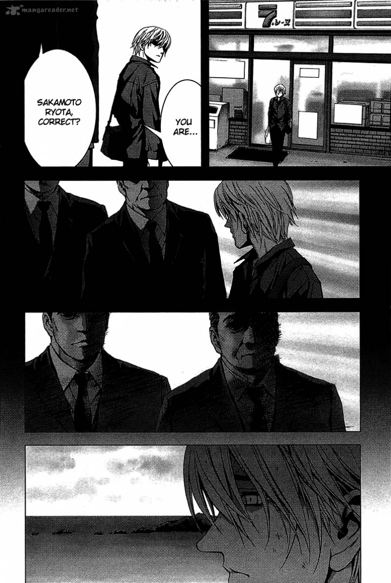 Btooom 1 46