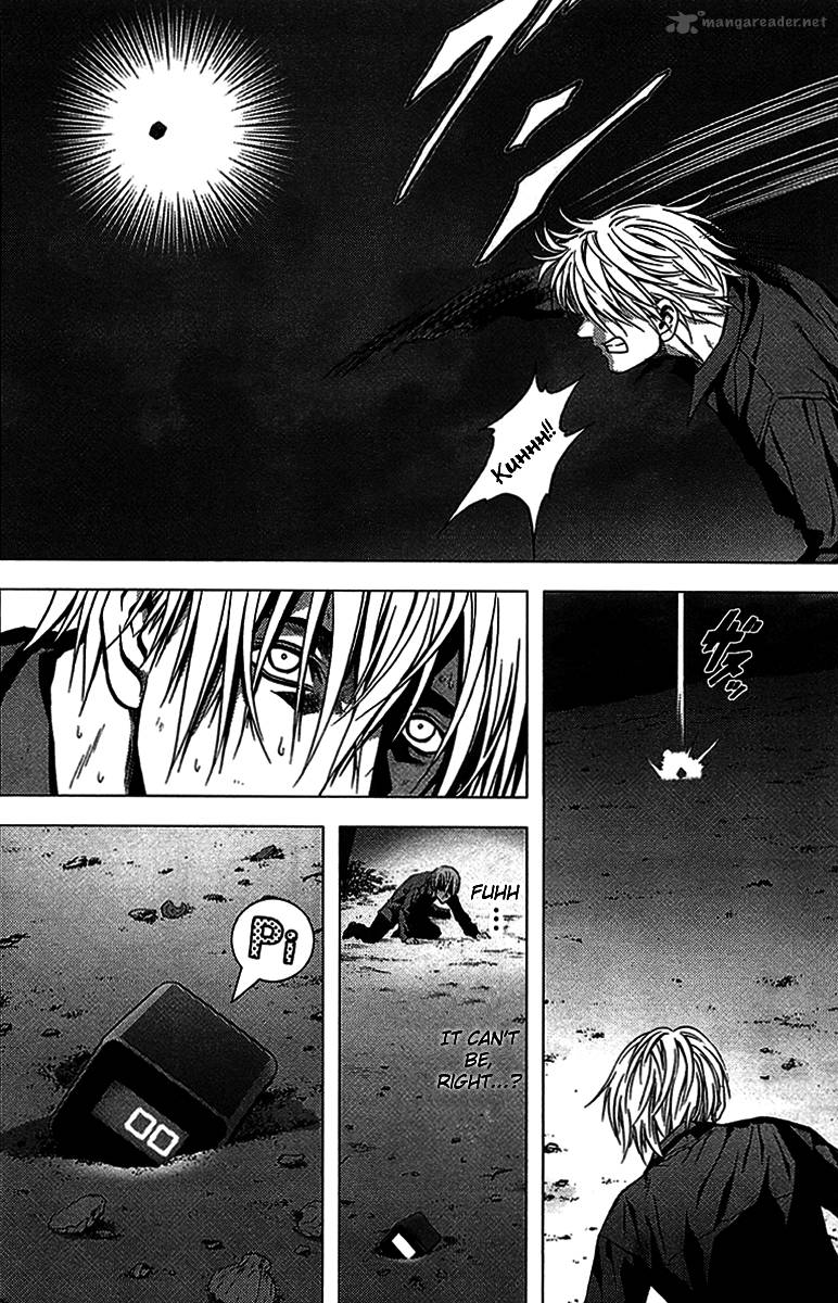 Btooom 1 52