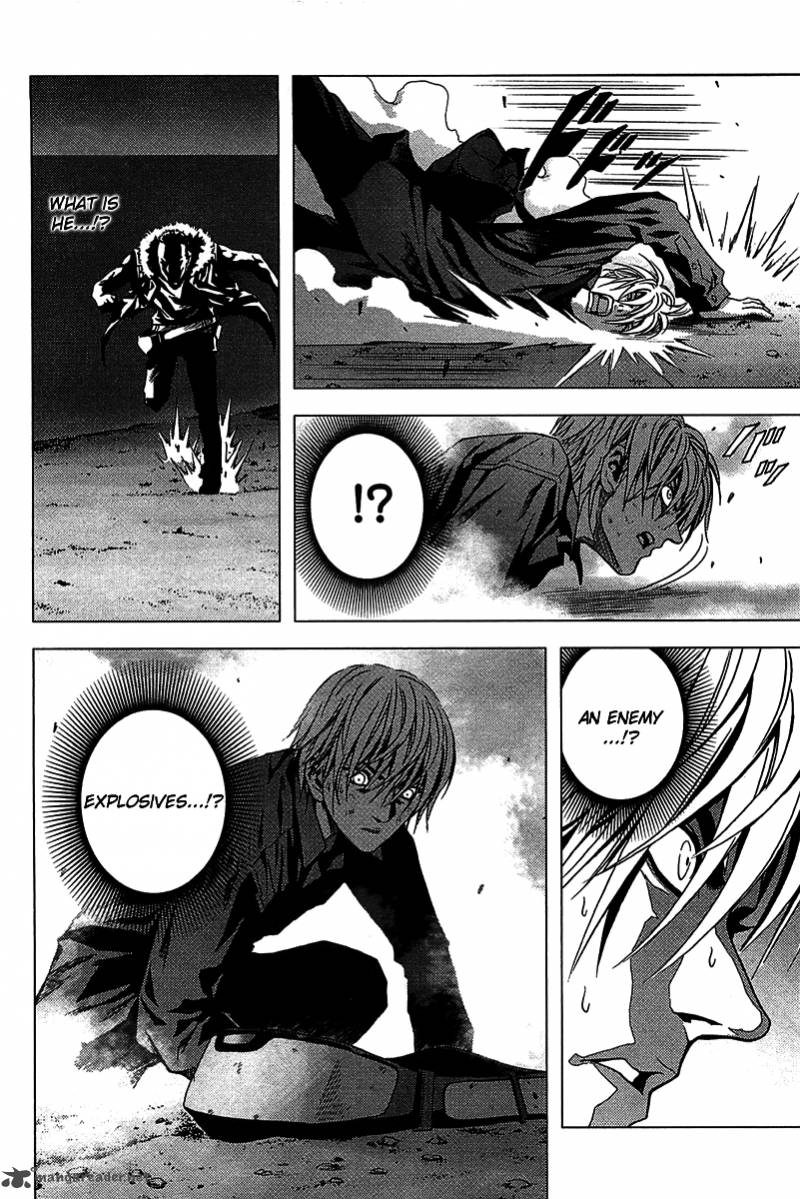 Btooom 1 58