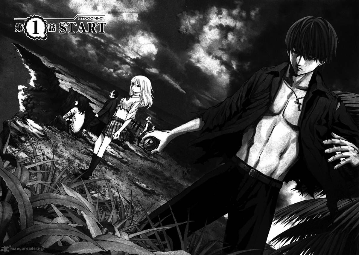 Btooom 1 7