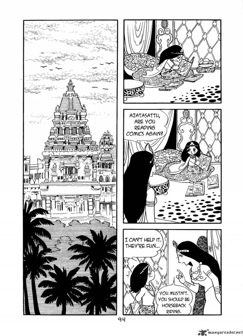 Buddha 5 91