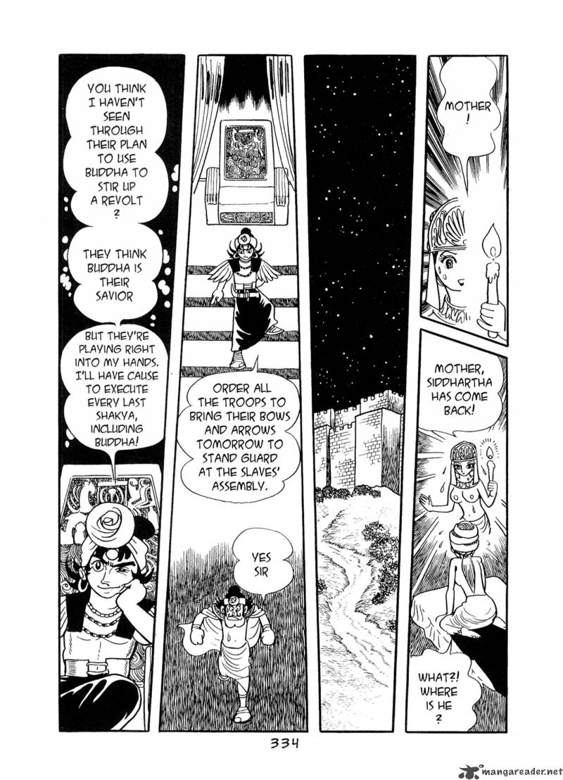 Buddha 7 332