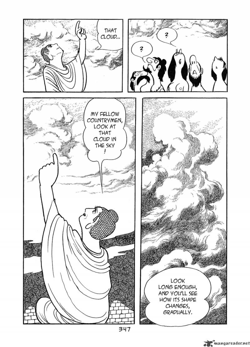 Buddha 7 345