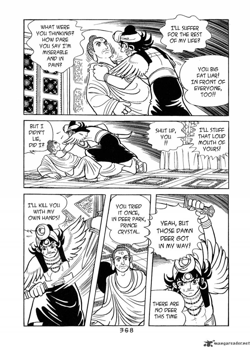 Buddha 7 366