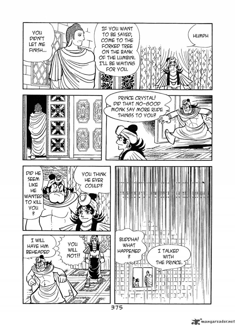 Buddha 7 373