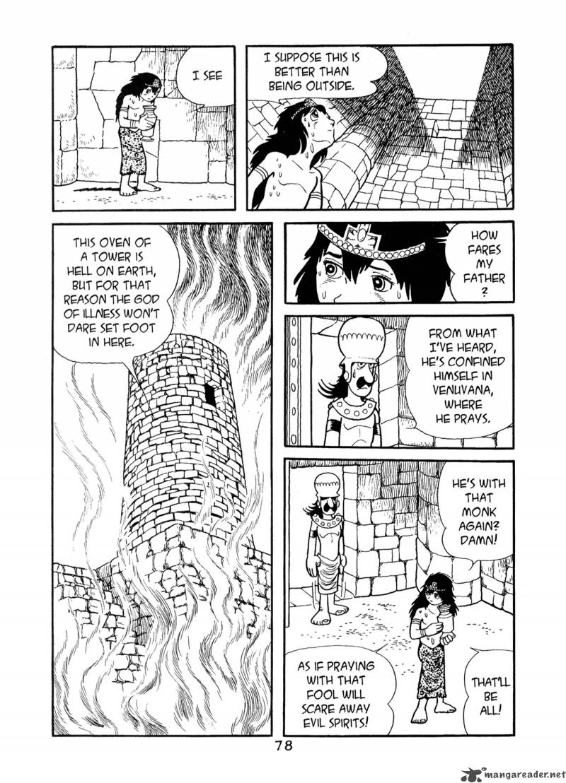 Buddha 7 77