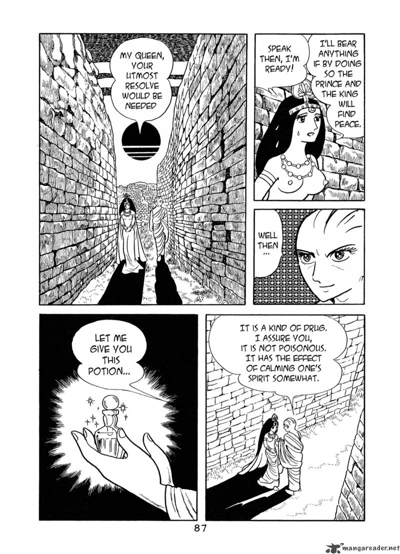 Buddha 7 86