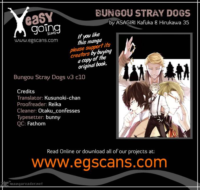 Bungo Stray Dogs 10 1