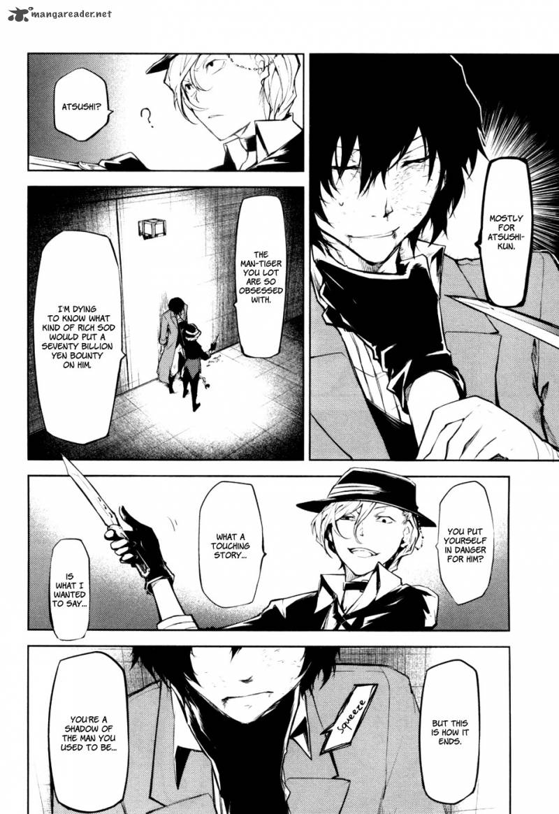 Bungo Stray Dogs 11 11