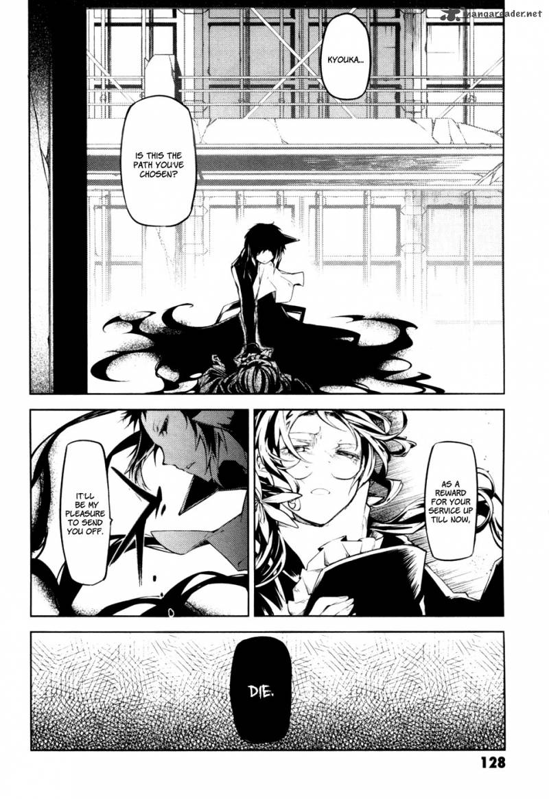 Bungo Stray Dogs 11 47