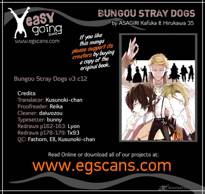 Bungo Stray Dogs 12 1